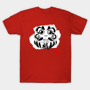 daruma white T-Shirt